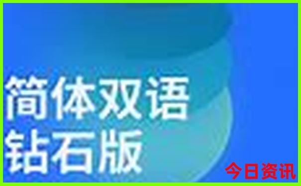 新疆自驾旅游攻略路线最佳路线